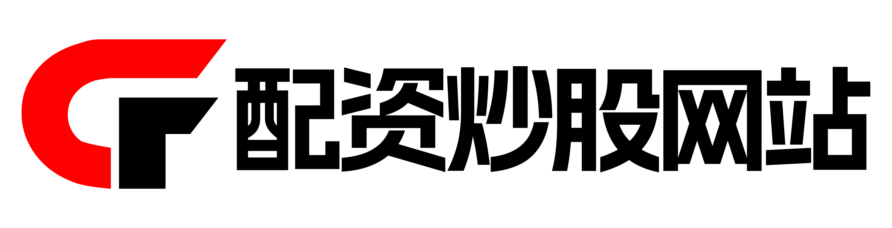 启泰网配资