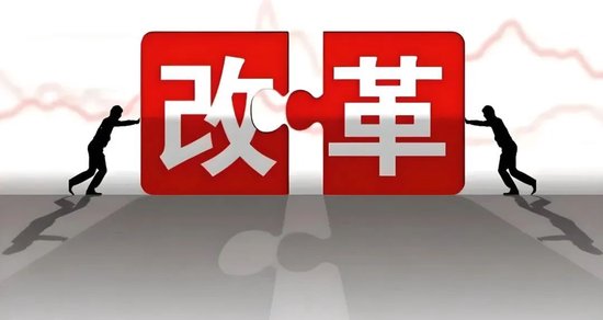 宏益配资 国金宏观：近期政策关注出现变化